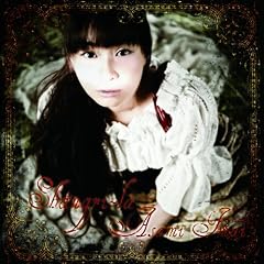 ���䖃��/�V�����O�����q�������Ձr (PSP�Q�[���u�R�[�v�X�p�[�e�B�vOP��)