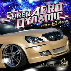EXIT TRANCE PRESENTS SUPER AERODYNAMIC