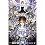 D.Gray-man Vol.10 (�W�����v�R�~�b�N�X)