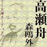 [�I�[�f�B�I�u�b�NCD]�N��CD �X���O �����M(CD1��)�X���O�ɂ��