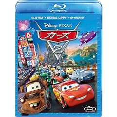 �J�[�Y2 �u���[���C�i3���g�^�f�W�^���R�s�[ & e-move�t���j [Blu-ray]