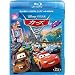 �J�[�Y2 �u���[���C�i3���g�^�f�W�^���R�s�[ & e-move�t���j [Blu-ray]