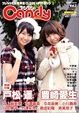 ��������Candy Vol.2 (2009DECEMBER)�\�t���b�V���������DCLOSE UP�}�K�W�� (���}���A���o��)