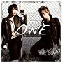 ONE(豪華版)(DVD付)