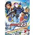 ���ʃ��C�_�[OOO�i�I�[�Y�jVOL.7�yDVD�z