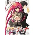 �܊�̃V���i SET1 �q���Ԍ��萶�Y�r [DVD]