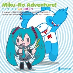 �~�N�E���E�A�h�x���`���[! [��������]