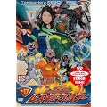 �g�~�J�q�[���[ ���X�L���[�t�@�C�A�[ VOL.17(4�b���^) [DVD]