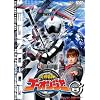 ���_����S�[�I���W���[ Vol.8 [DVD]