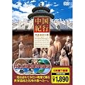 �����I�s ( DVD5���g ) 18WHD-008