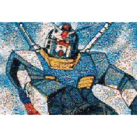 1000�s�[�X �K���_�� ��N�푈�̋L�� 81-071