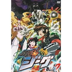 �|�S�_�W�[�O Build 7 [DVD]