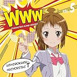 WWW�L�����N�^�[��\���O�V���[�Y05