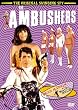 �T�C�����T�[ ��3�e �ҕ����� [DVD]
