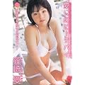 �� ���u�����̃s�[�`�p�C�v [DVD]