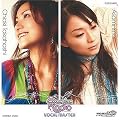 THE IDOLM@STER RADIO VOCAL MASTER  Performed by ���䖃�� & �����͂��q�H