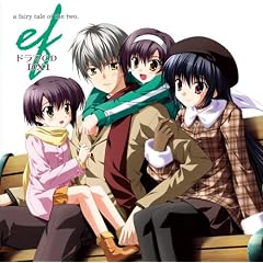 �h���}CD�uef-a fairy tale of the two.�vDX1