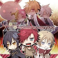 CLOCK ZERO~�I���̈�b~�h���}CD~���`�̔閧����w���Y�G���W�F����613�b�u�����̌���v~