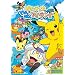 �s�J�`���E�̂��ς��A�C�����h [DVD]