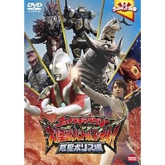 �E���g���L�b�YDVD �E���g���M�����N�V�[����b�o�g�� �t�@�C��! �f���{���X��