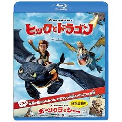 �q�b�N�ƃh���S�� �X�y�V�����E�R���N�^�[�Y�E�G�f�B�V���� [Blu-ray]