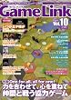 Game Link Vol.10