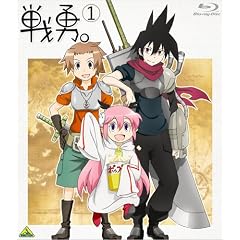 ��E�B ��1�� [Blu-ray]