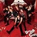 Drive me crazy(c/w Coma)2nd.�}�L�V�V���O��
