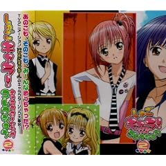 ���ゲ�L�����I�L�����N�^�[�\���O�R���N�V����2