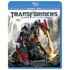 �g�����X�t�H�[�}�[�^�_�[�N�T�C�h�E���[�� �u���[���C�{DVD�Z�b�g [Blu-ray]