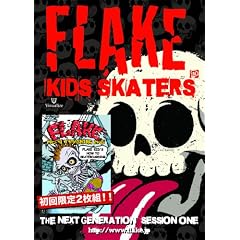 �y�X�P�[�g�{�[�h DVD�z FLAKE KIDS SKATERS THE NEXT GENERATION SESSION ONE + FLAKE KID'S HOW TO SKATEBOARDING [DVD]