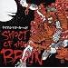 SHOUT OF THE BRAIN