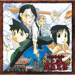 �h���}CD ��C�d���S��
