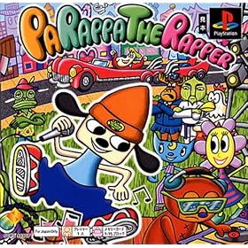�p���b�p���b�p�[ PS one Books