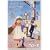 �ӂ����ȓ��̃t���[�l(1) [DVD]