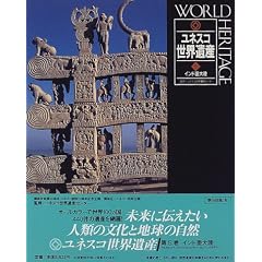 �C���h���嗤 (���l�X�R���E��Y)