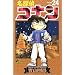 ���T��R�i�� Vol.2 (24-46)