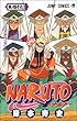 NARUTO�\�i���g�\ 49 (�W�����v�R�~�b�N�X)