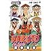 NARUTO ���m49 (�W�����v�R�~�b�N�X)