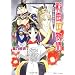 �Q�O�お���ǂރ��C�g�m�x��