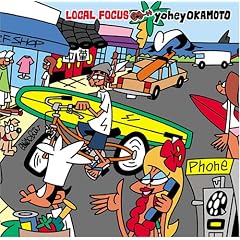 LOCAL FOCUS