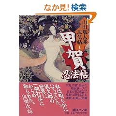 �b��E�@���@�R�c�����Y�E�@���i1�j (�u�k�Е���)