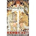 DEATH NOTE (10) (�W�����v�E�R�~�b�N�X)