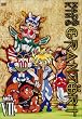 �������O�����]�[�g ��7�� [DVD]