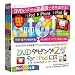 DVD�_�r���O2 for iPod Windows��