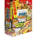 ���x���}�C�e�B POP in Shop9 �ʏ��