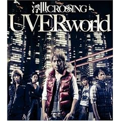 ����CROSSING