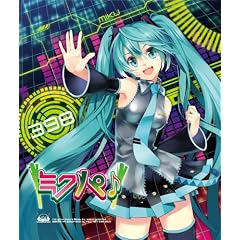 �yAmazon.co.jp����@3D�A�i�U�[�W���P�b�g�t���z�����~�N�@���C�u�p�[�e�B�[2011�@�i�~�N�p��jBlu-ray�����