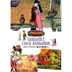 ���[�t�E�p���`�F�N�w���@�̉ʎ����x�� [DVD]