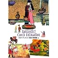 ���[�t�E�p���`�F�N�w���@�̉ʎ����x�� [DVD]